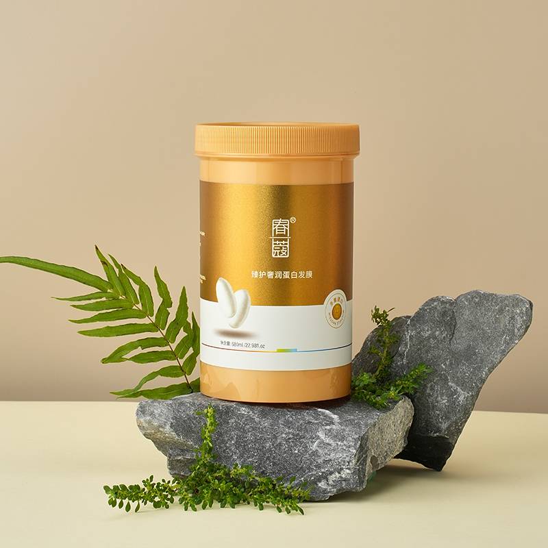 Chunkou silk protein hair mask hair mask hair mask haircut is smooth, frizzy, soft, soft hot hot dyeing and repairs authentic