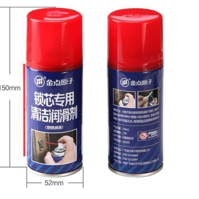 the gold dot atoms 150 ml four bottles