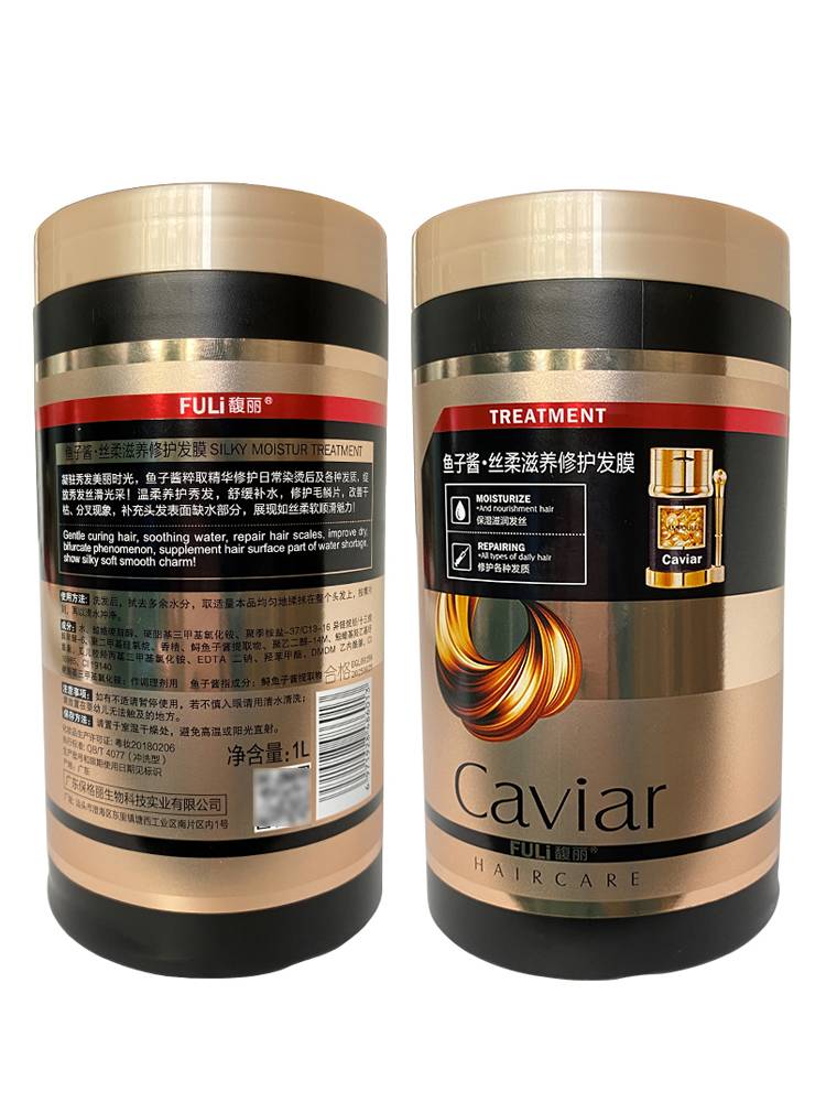 Caviar graft for membrane refilling and smoothing