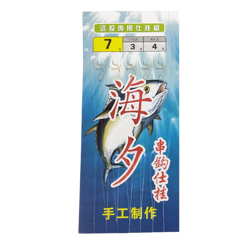 Autumn and winter anti -entanglement hook fishing group lead falling Isey golden sleeve pill fishing catfish yellow spicy diced skewed hook set fishing gear