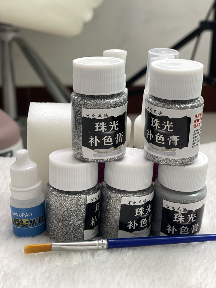Crystal shoes repair color replenish cream gold silver shoe bag scoring skin repair lacquer gold powder and silver powder refurbished color supplement