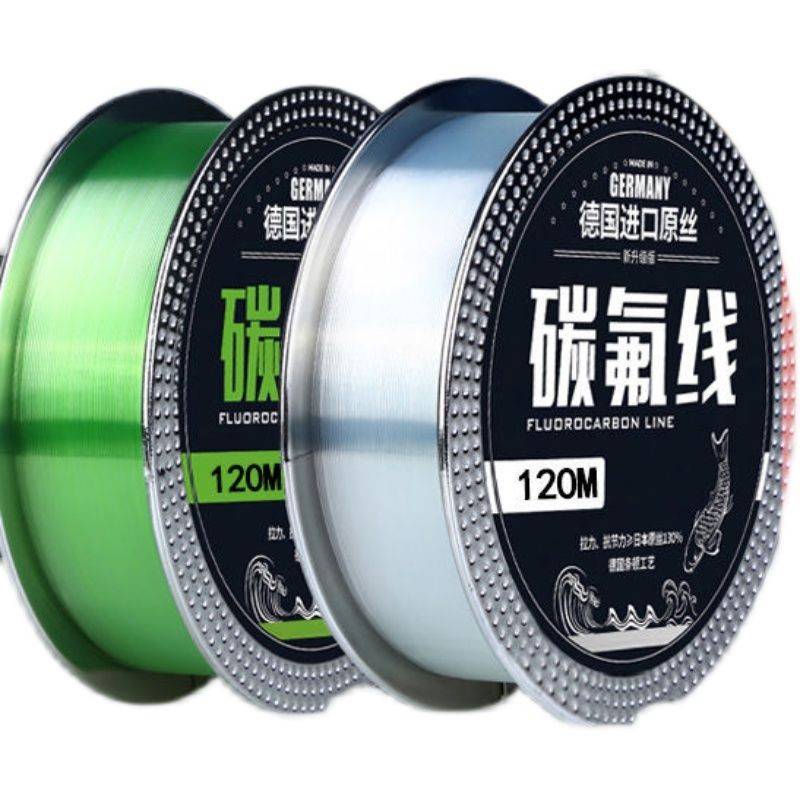 Carbon fluorine line fish line Germany imported main line roll -ups genuine fish line tension set full set of road Aneng line