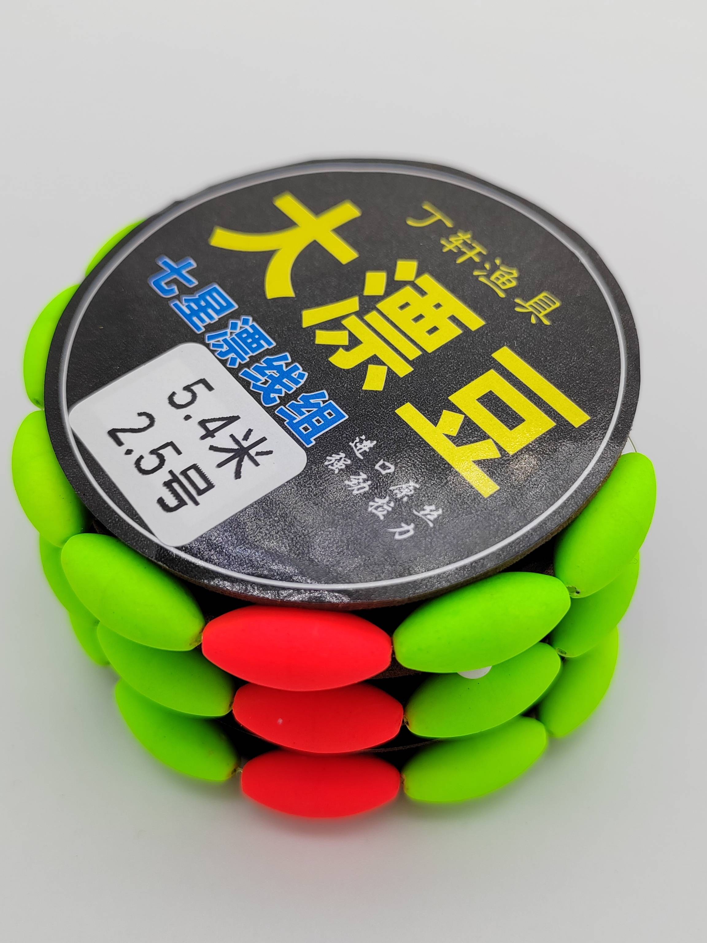 Big drifting bean traditional fishing seven -star drifting line composition full set of single hook double hook pure handmade eye -catching catfish carp line group