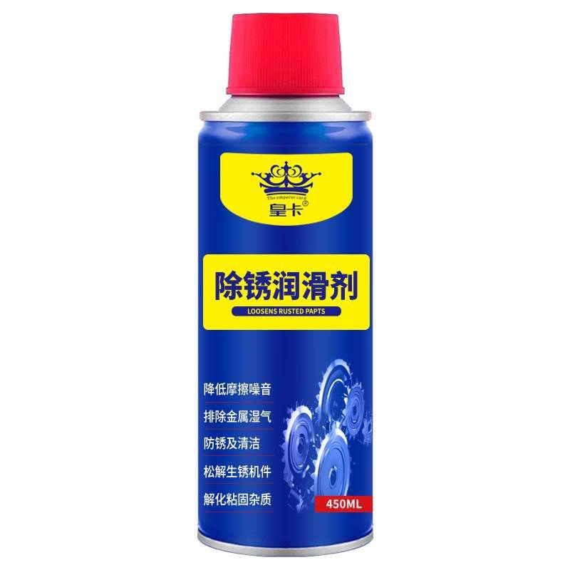 Cleaning and maintenance of axle rusting for bicycles with chain lubricants