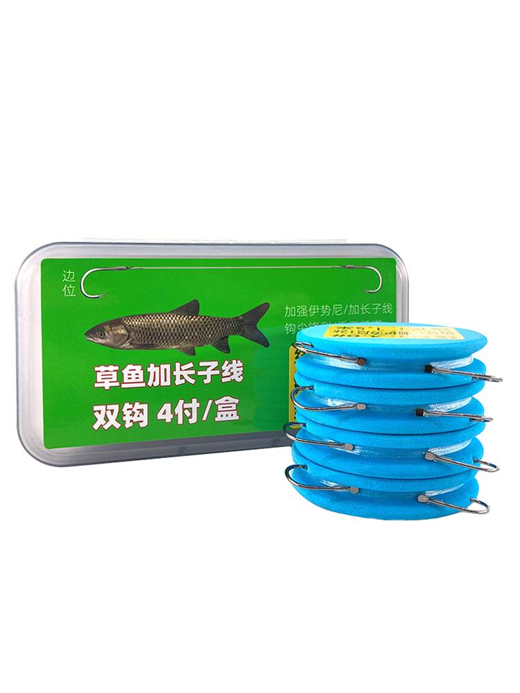 Extraded sub-line double-books without carp cross-carp, cattle, giving Eatneylarge objects up finished reports