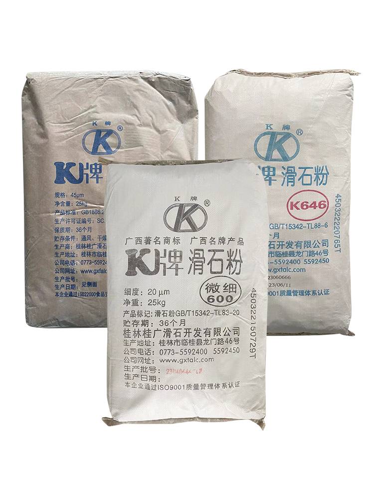 K brand Guangxi Industrial Talc Powder Home Decoration Tire Make -up Powder Fitness Food -grade Massage Filling Coatings