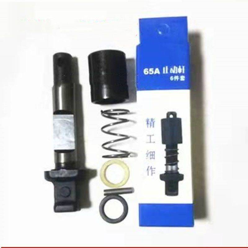 65/85/95 Big Electric Poverer Stop Role Iron Head Locking Rod Card Drinking Drilling Sale