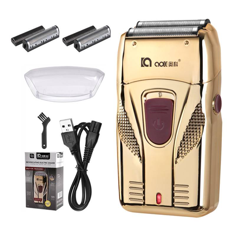801 GOLD (USB CHARGE) + BLADE NET