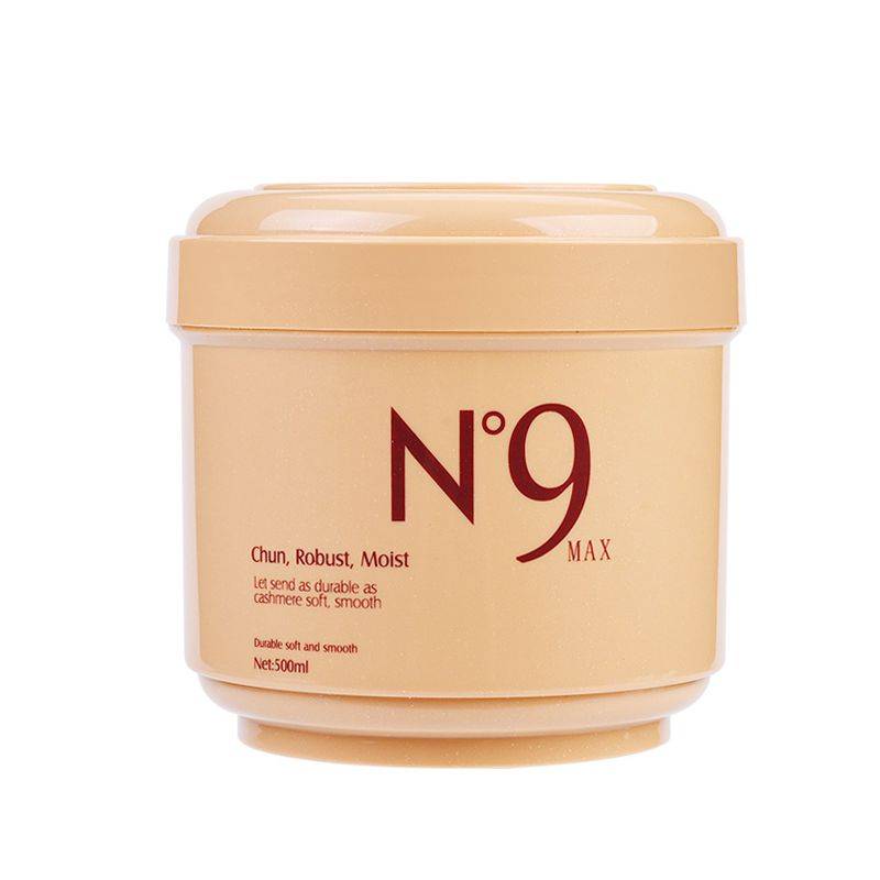 N9 Hair Mask Genuine Official Brand Field Causal Ms. Special flagship store dedicated to steaming hair care, dryness, frosted