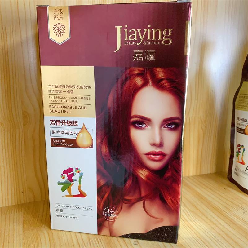 delivery of 840ml double hairdresser 840m