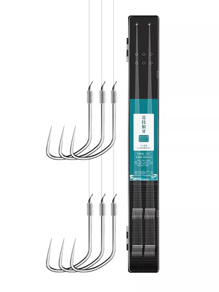 Sub -line double hook wolf tooth competitive black pit finished fish hook tie full set of fishing hooks and catfish genuine silk