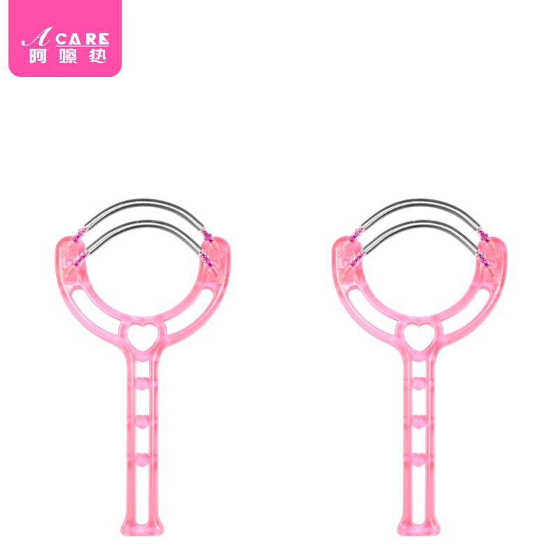 Double spring two
