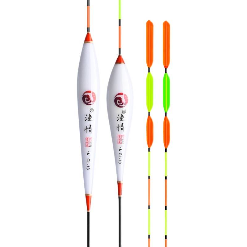 Great triangle diamond -shaped nano fish drifting set full set of red, green yin, Tianwei plus eye -catching myopia buoy