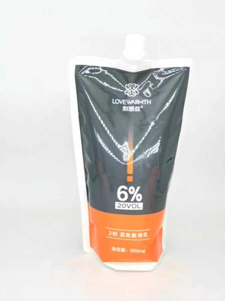Zhongshan Jiali Weisa hair salon hair beauty hair shop dedicated hypoxic milk aroma without excitement