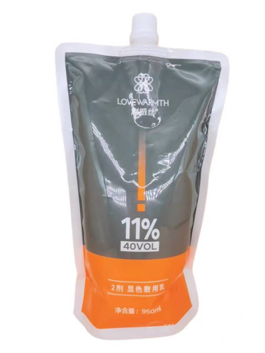 Zhongshan Jiali Weisa hair salon hair beauty hair shop dedicated hypoxic milk aroma without excitement