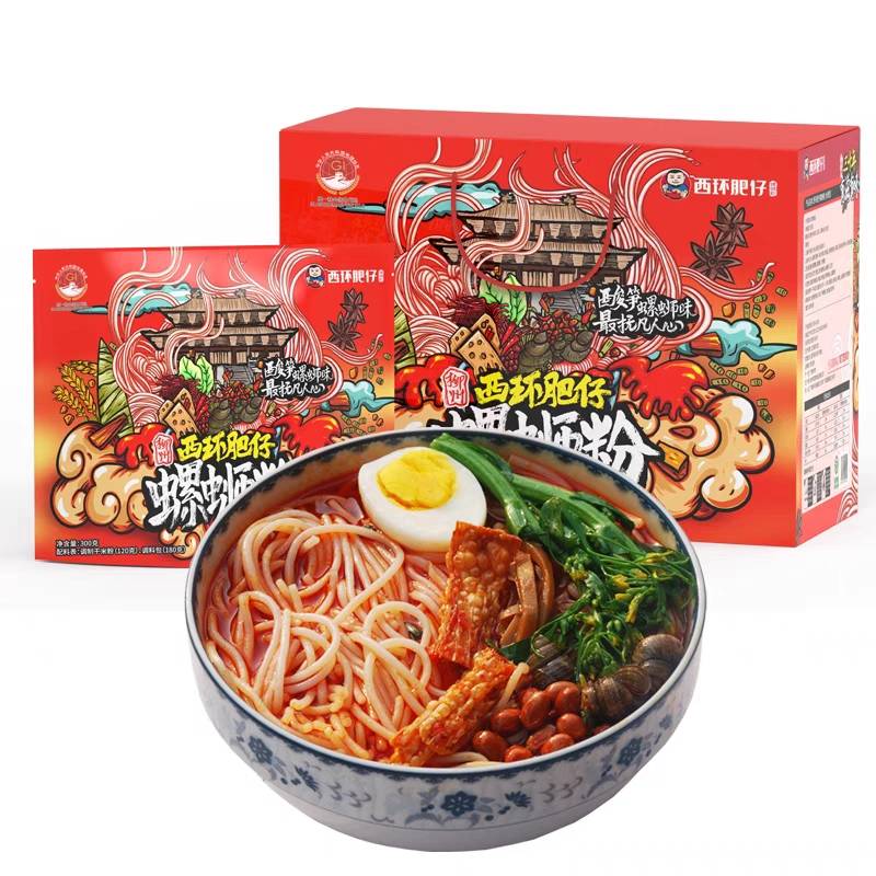 western fat man's pixie pixie, 318g*3 bags of sour spicy snail powder for real mail