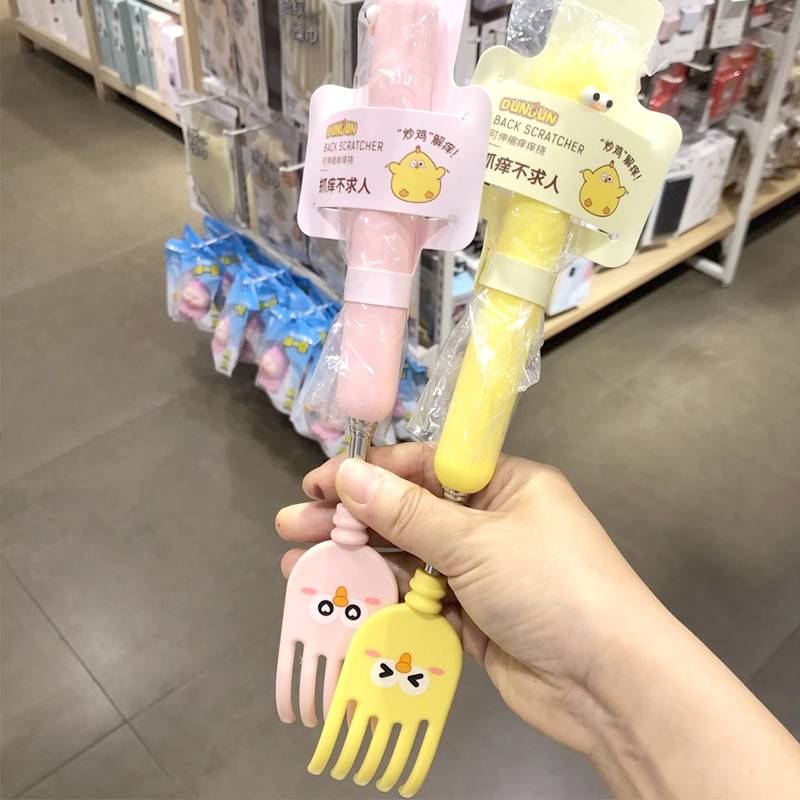Miniso Mingyin Youpin Dundun Dundun series cute ethics, itching, scratching back artifact, massage hammer chicken
