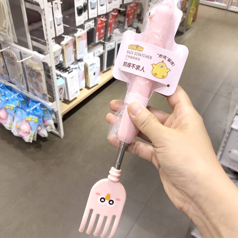 Miniso Mingyin Youpin Dundun Dundun series cute ethics, itching, scratching back artifact, massage hammer chicken