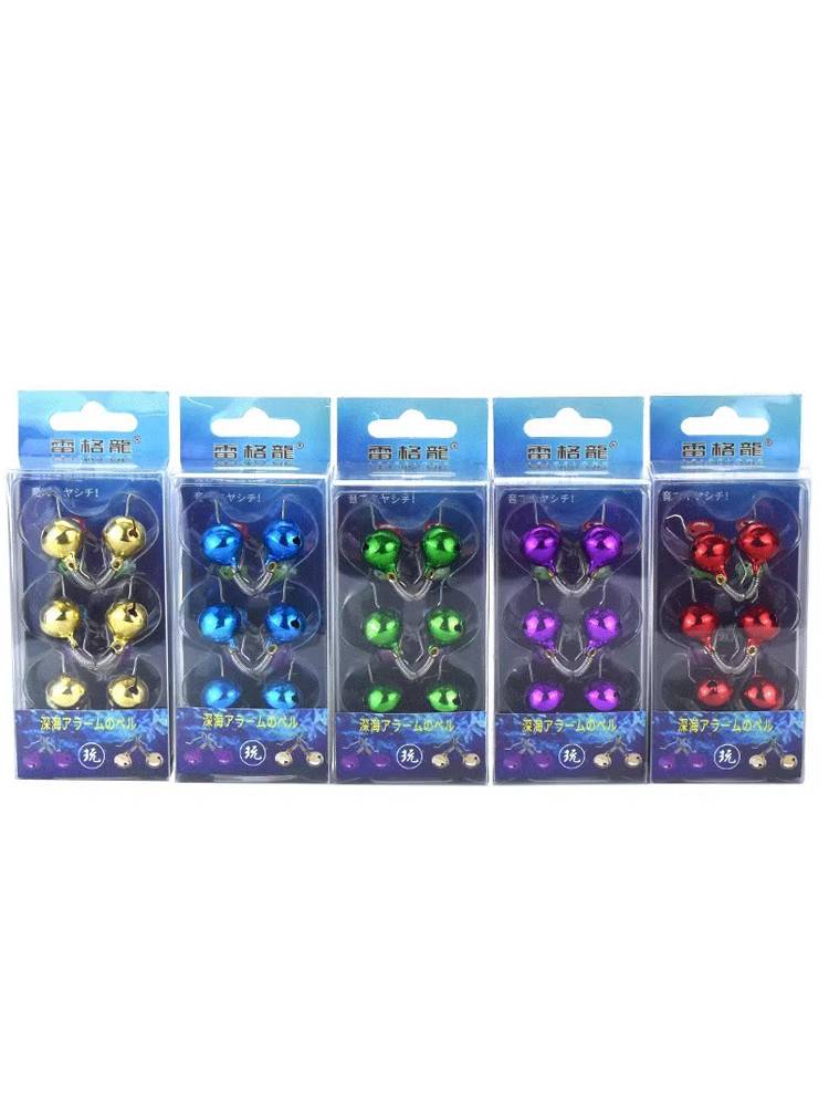 Sea fishing all -copper bell high sensitivity Pure copper bell buckle buckle pole boat pole bell alarm large