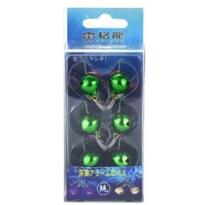 Three greens