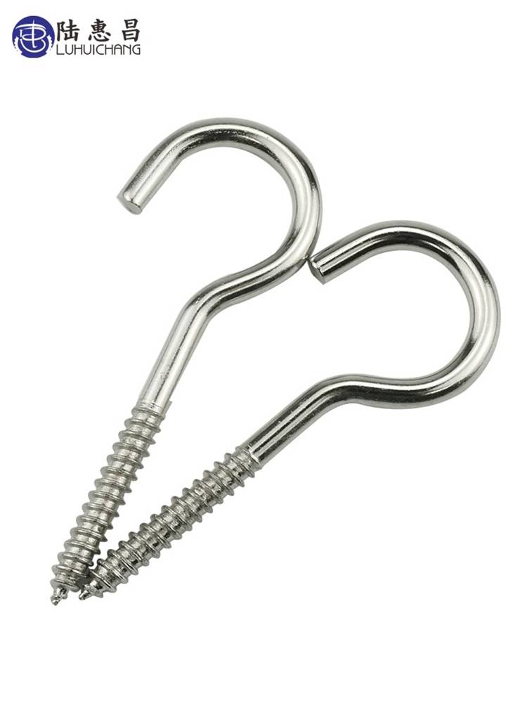 Nickel eye nails to self-stringing screws, hooks to a hyena hook