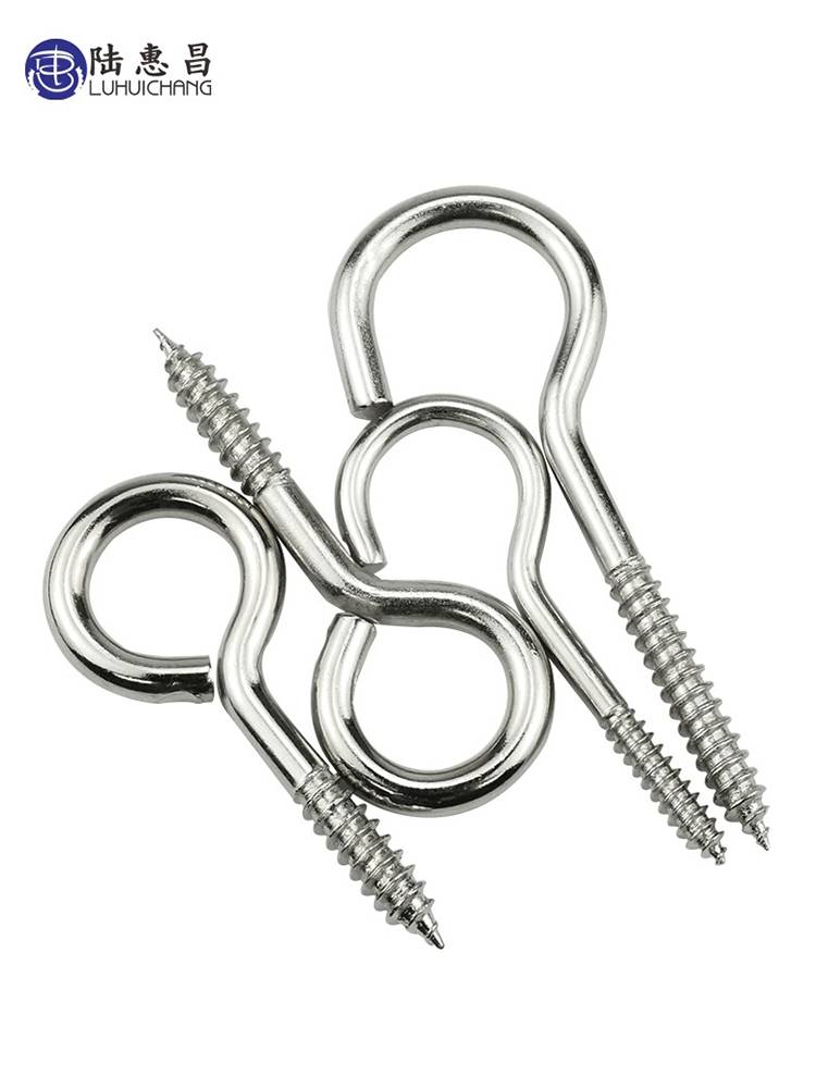 Nickel eye nails to self-stringing screws, hooks to a hyena hook