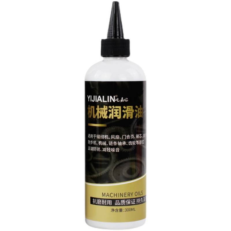 Scrambling for metal anti-rust oil surfaces to protect lubricant