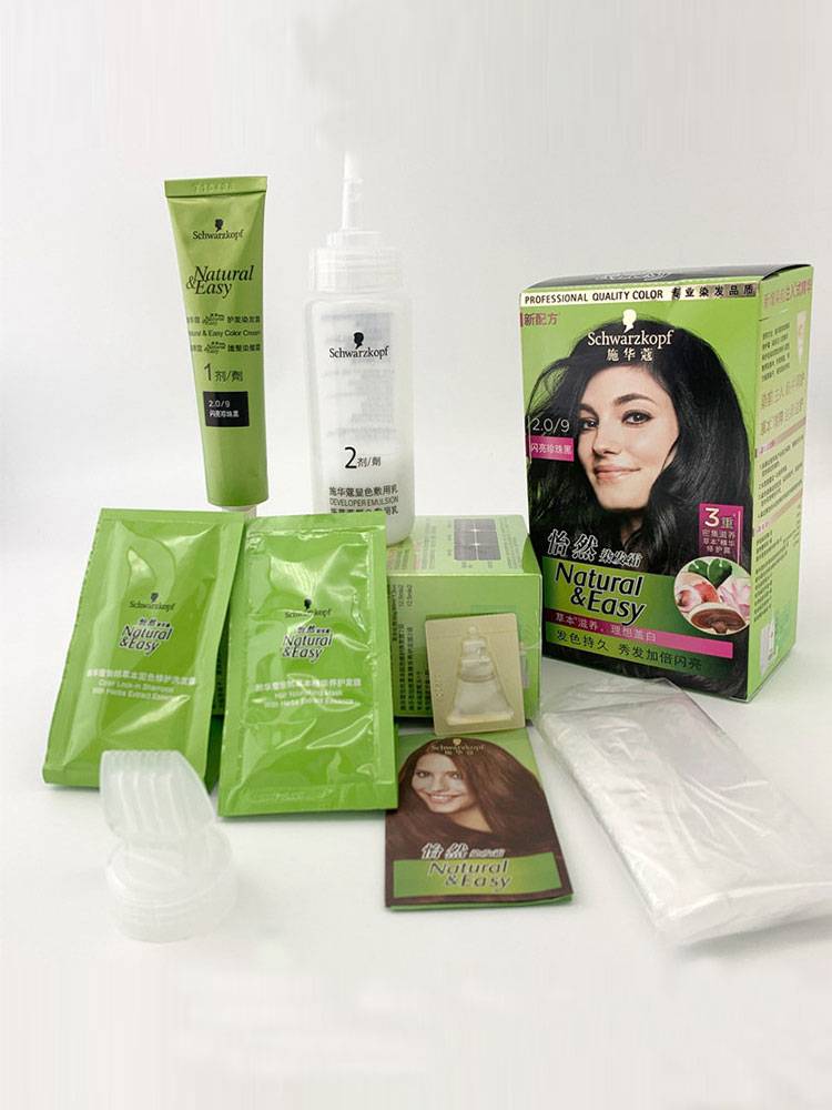 Genuine Schwarn Kouyan Hair Dye Cream Black Tea Dyeing Cream Female Hair Dye Natural Plant Official Flagship Store