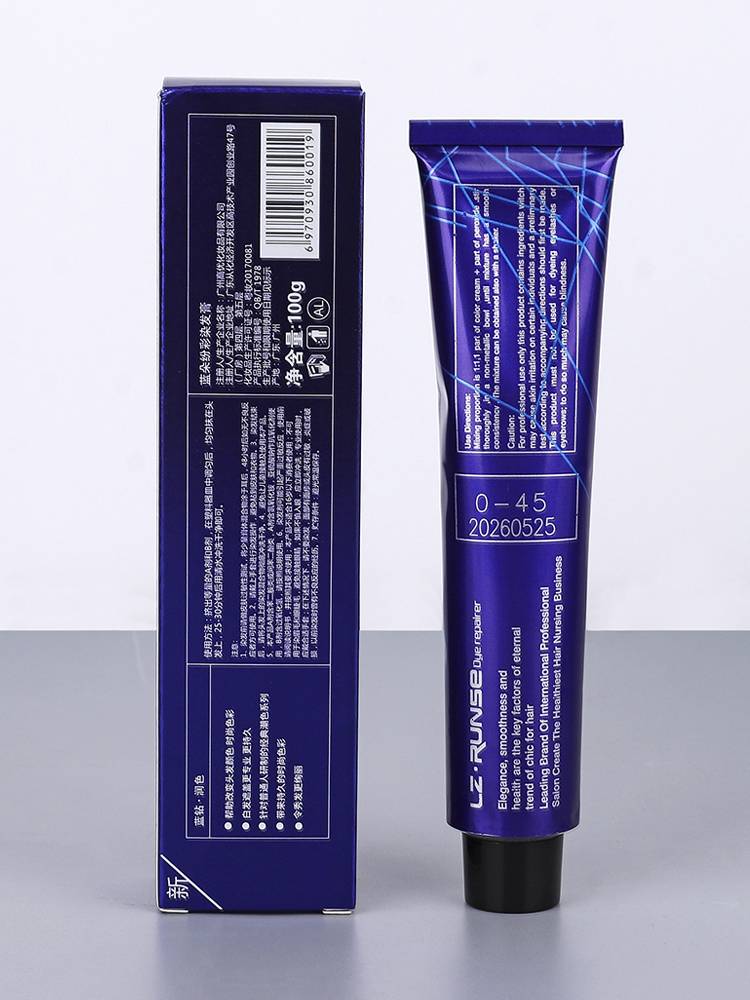 Dyeing cream hair salon special micro -tide cover white hair hairdressing shop single -supporting cream barber shop without ammonia -flavored hair dyeing cream wholesale