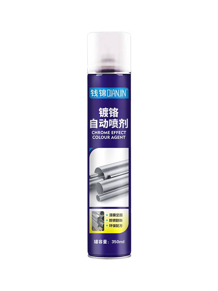 Auto-chromium plating paint and electroplating stainless steel