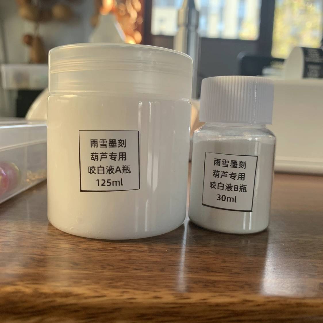 Bite the white ooze in a set of 155 ml