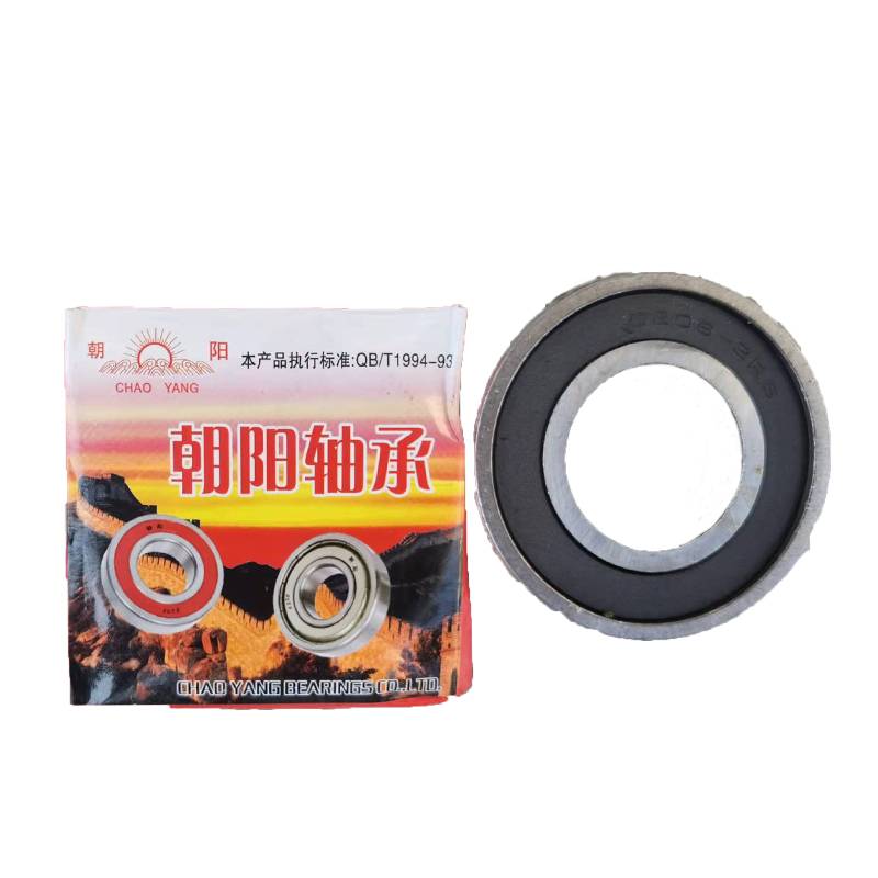 6206 Turning vehicle bearing human vehicle gray bucket car board car labor vehicle construction hand traffic wheel bearing