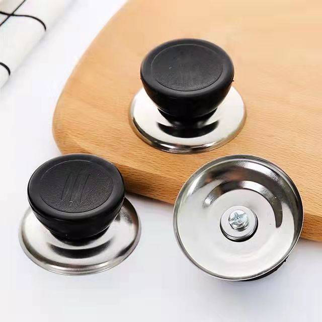 . Pot butt stainless steel stir -frying iron aluminum pot lid handle two -hole handle head hat universal big button glass pot lid