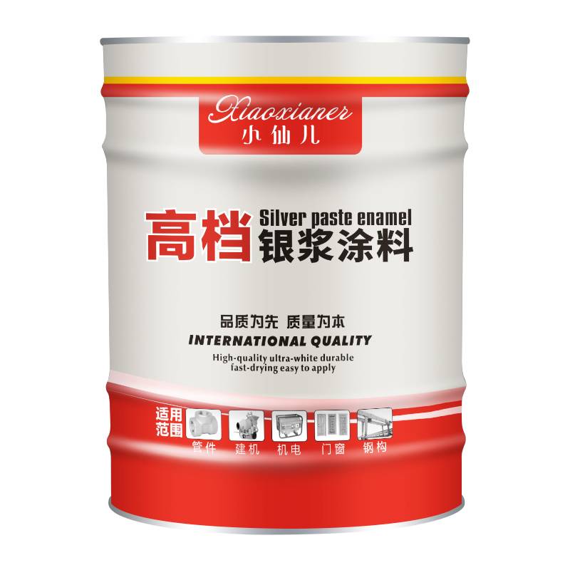 The stain-resistant silver-coloured plaster-painted magnetic paints resistant to high-temperature paints of watery stairs