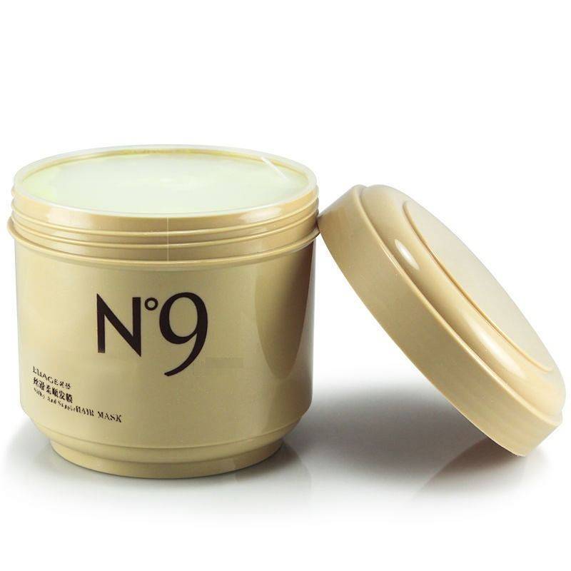 N9 Hair Mask Free Steaming Fool Dry Dry Dry Care Inside Slike Slip -Smooth Care Mainly Baked Ointment Perm and Dye Hair Repair