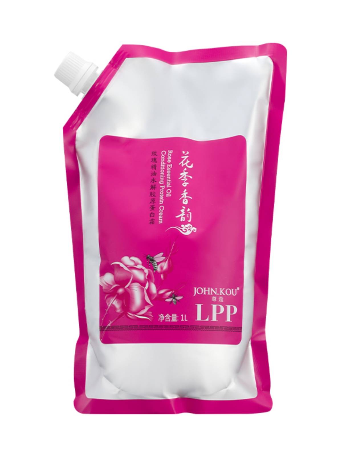 Zunkou Rose Essential Oil Hydrolyzed Collagen Cream Barberry Store Hair Mask Ferry Ferry Termids and Moisturizes