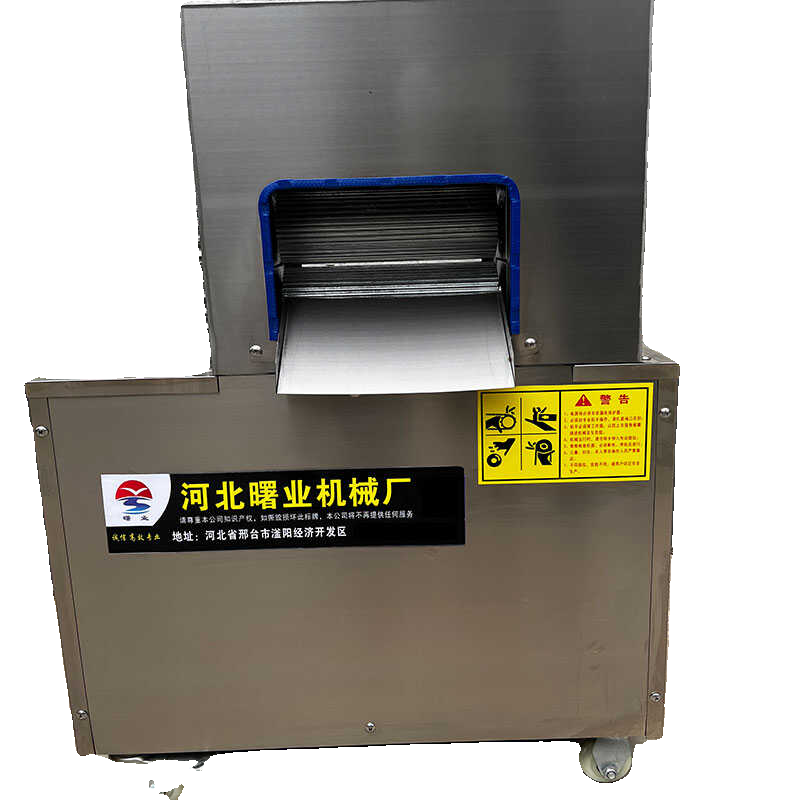 Electric trotters, beef hoof, shell, shells, sheep hoof trotters, pork trotters, null hoofs, shells, shell shelling machine donkey hoof horseshoe shells