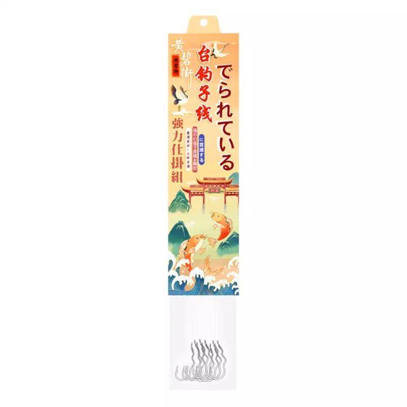 Meizhou Fishing Method Short Sonic Line Double Hook Products Anti -Wind Wind Divine Malta Fish Earth Run Lead New Dong Lizi Line Flip