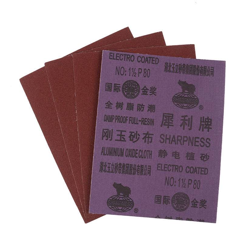 180 mb (50)