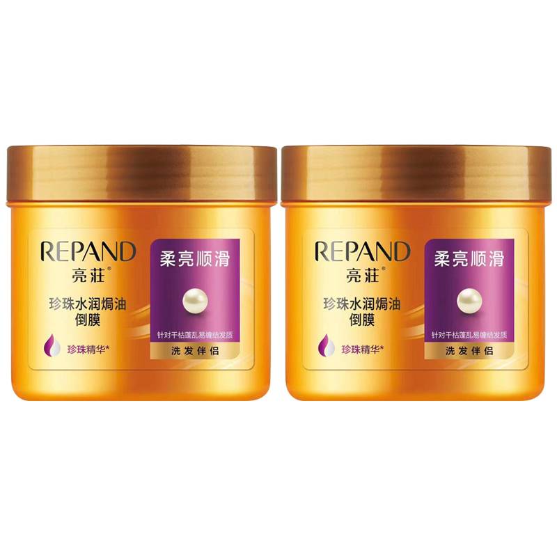 1000ml