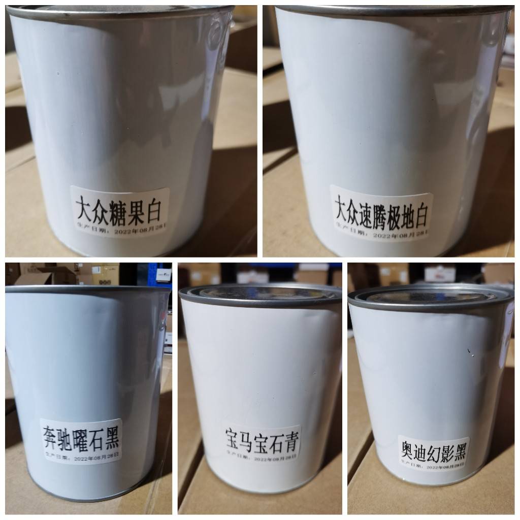 Car paint diamond silver Audi Black Magic Black Volkswagen Candy White Modern Black Pearls White Red Pearl Cars