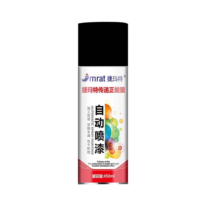 The whole box automatically shakes the paint black chrome chrome stainless steel, silver -gray white red large bottle metal anti -rust paint