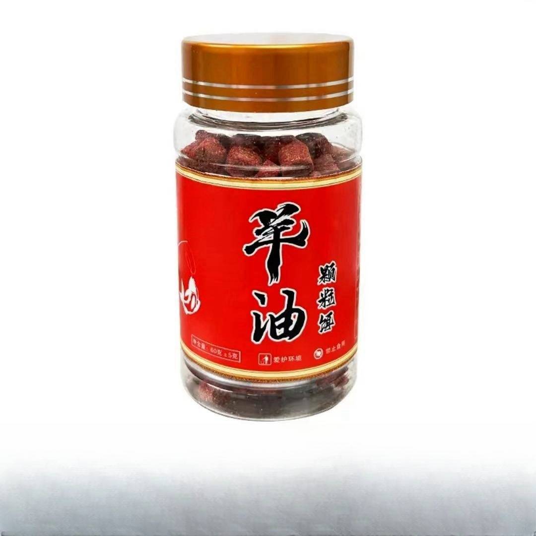 Sheep oil granules bait yellow hot diced bait outdoor outdoor fisheries yellow catfish ourt fish yellow bone fish Anggong bait