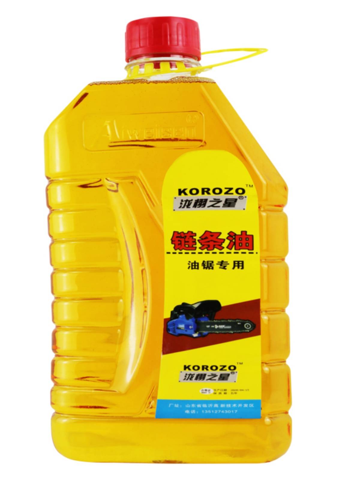 Oil saw chain lubricating oil chain motorcycle motorcycle chain oil dedicated wear -resistant noise, noise, spray butter