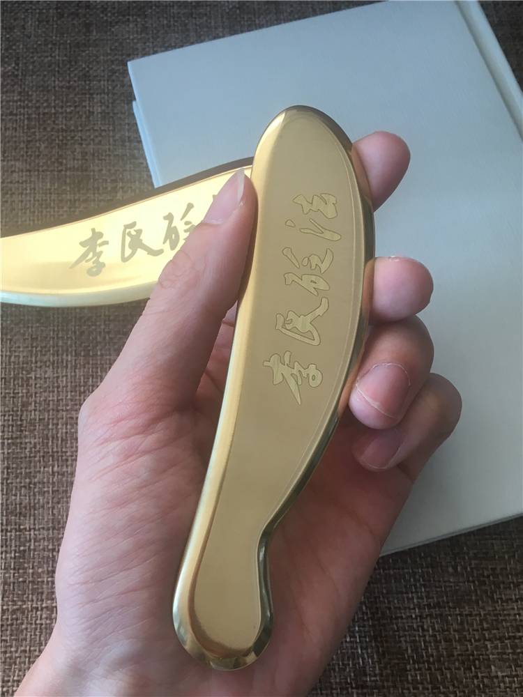 Li's Bonam Make Swiping Board Questions about the shoulder and neck of the shoulder and neck, the neck scraper, the artifact of the pure bronze tiger rune scrape the knife