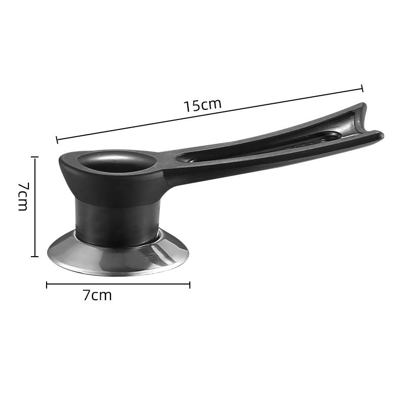 Swallow has a handle