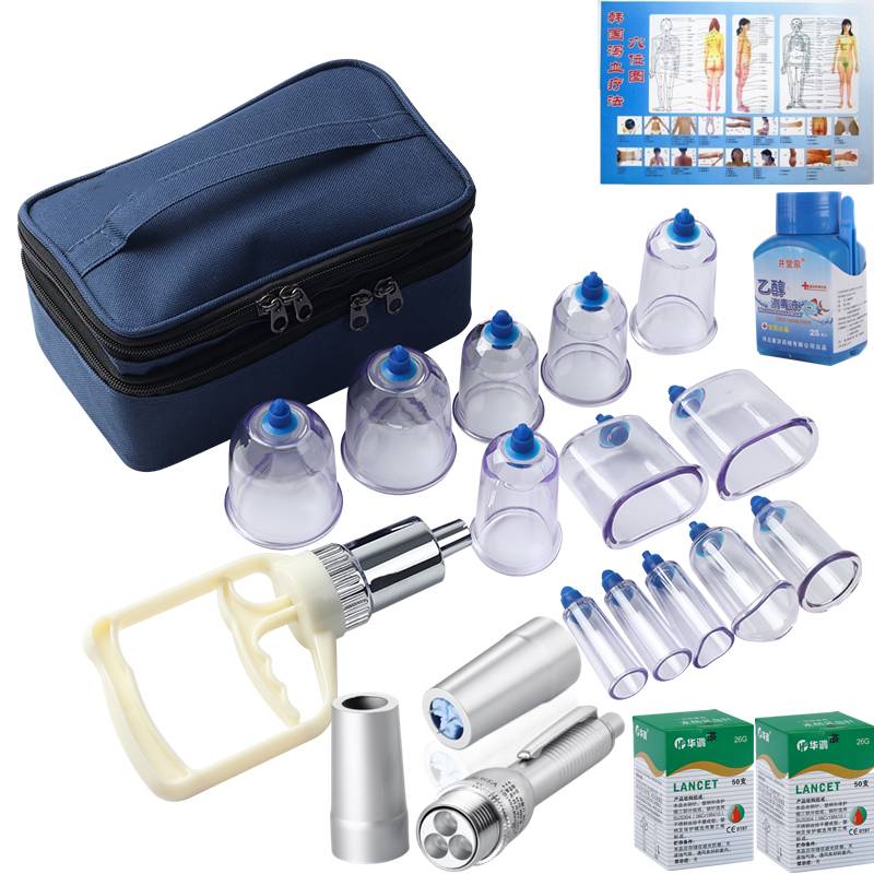 SPECIALIZED LYSERGIC 13 JARS + SILVER THREE PENS + 100 NEEDLES (26G) + DISINFECTANT COTTON BALL + BLOOD FUSION MAP