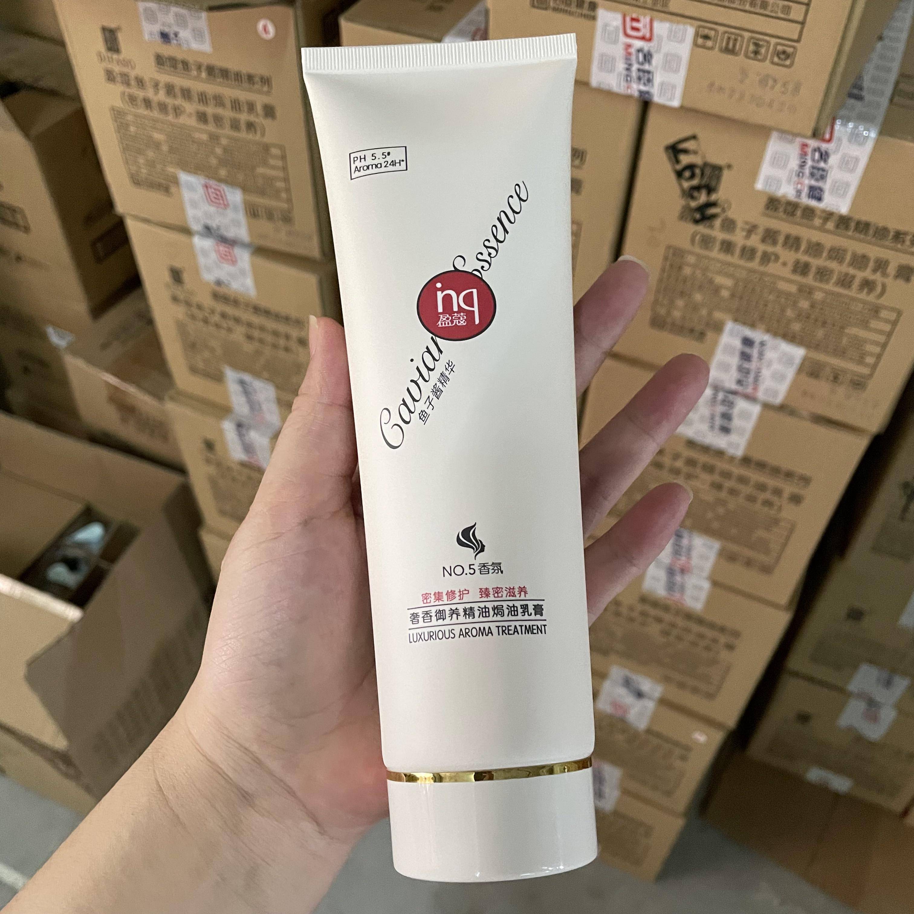 235ml