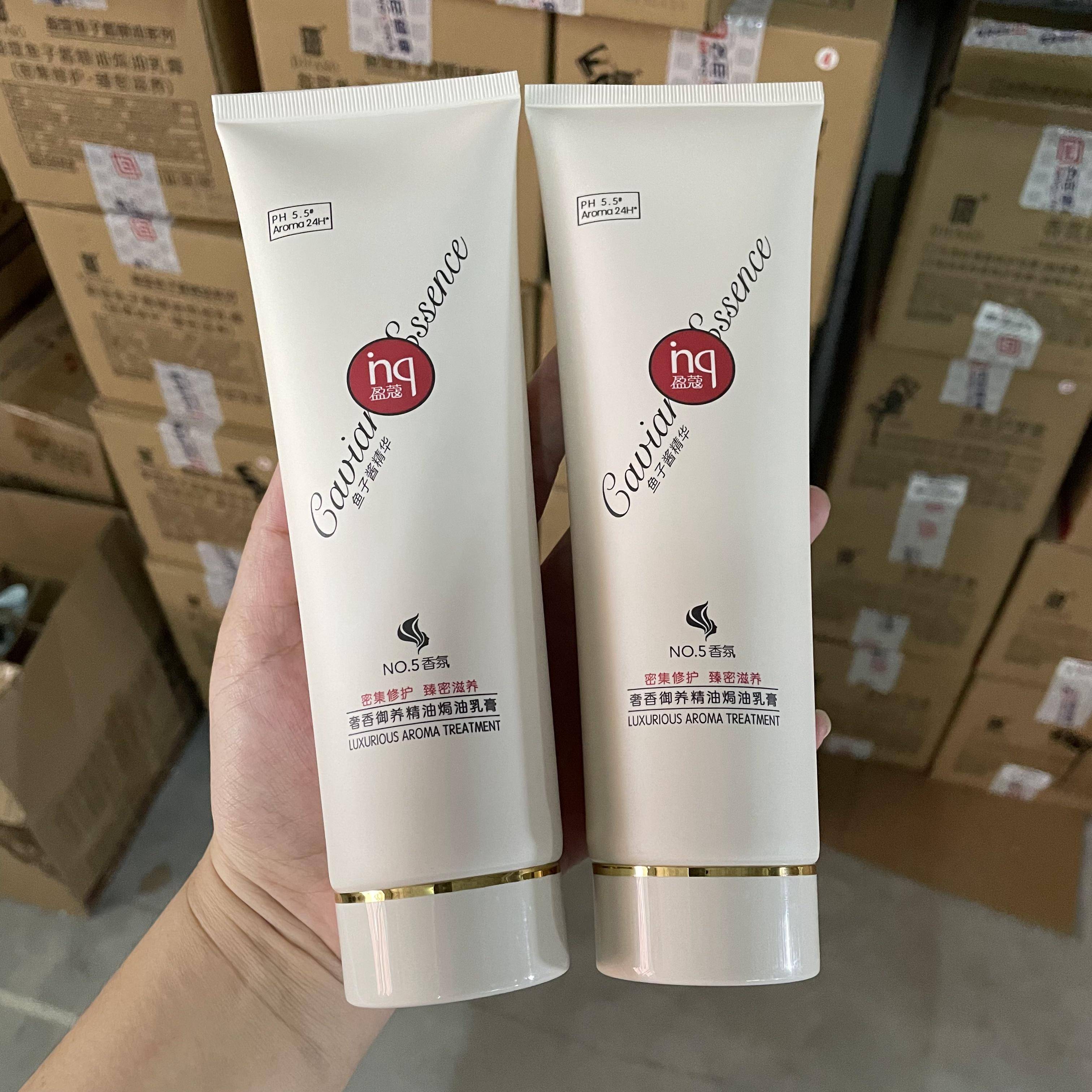 470ml