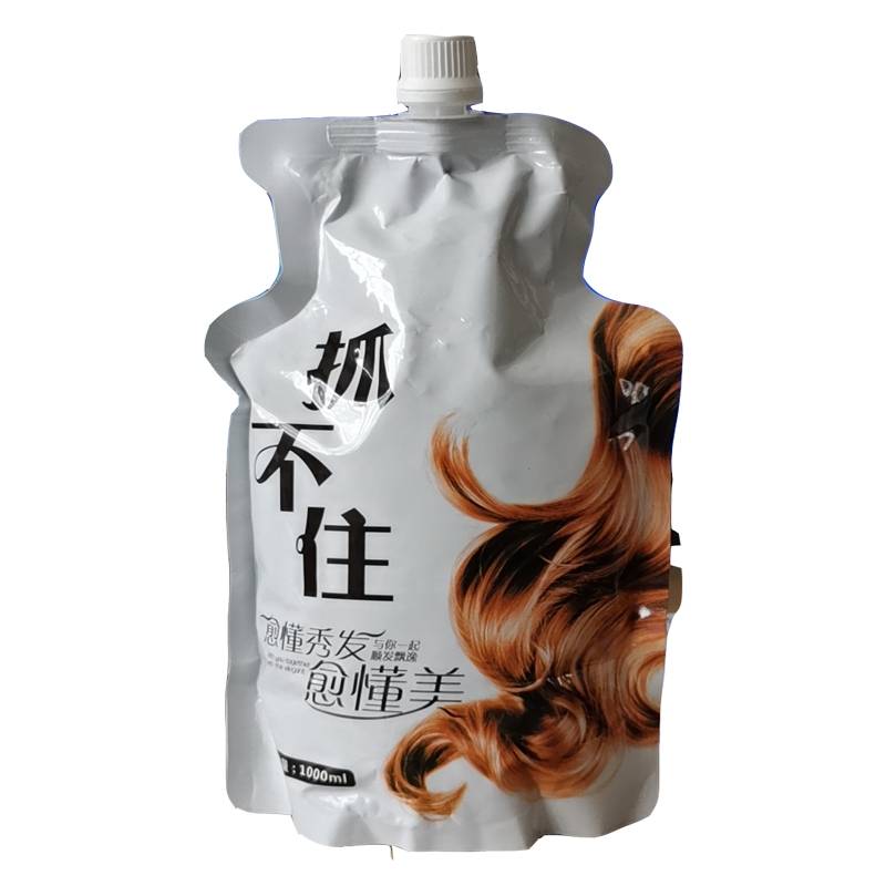 Zhengxinyuan can't grasp the hair mask smooth hair, smooth hair, smooth hair, improve the frizzy female soft hair care